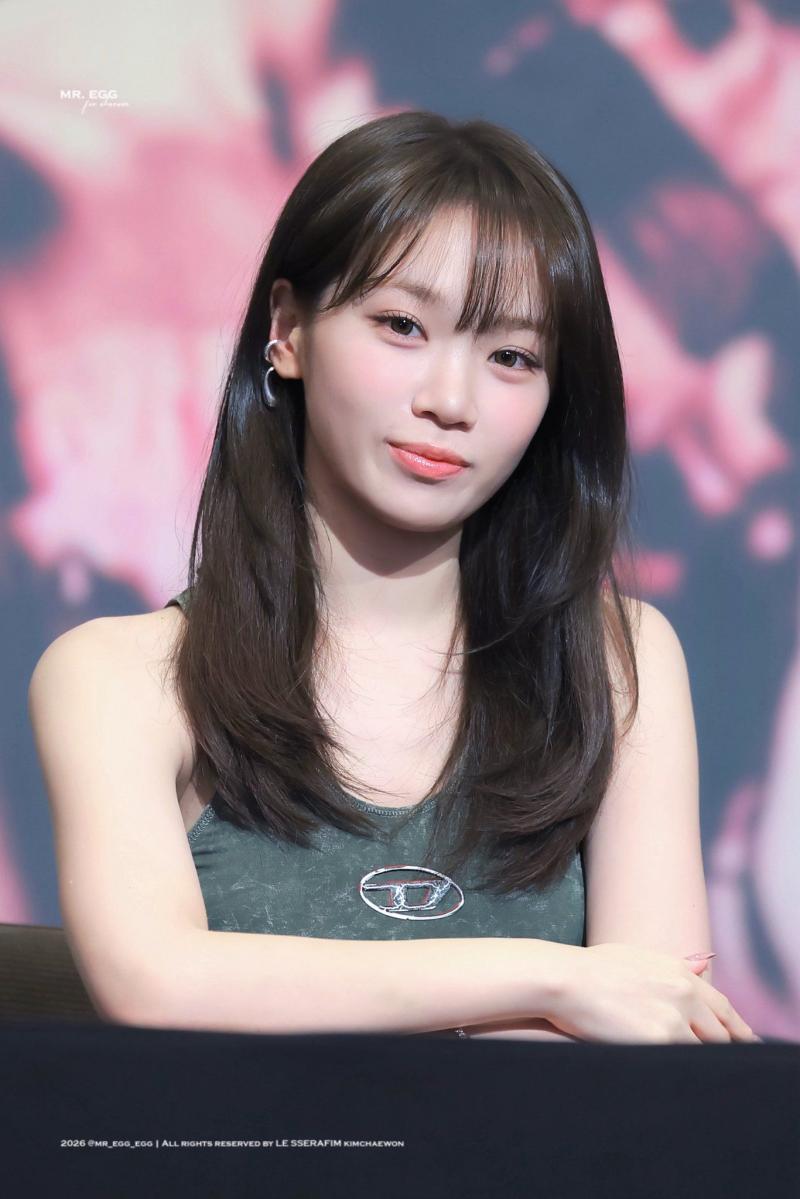 르세라핌 김채원