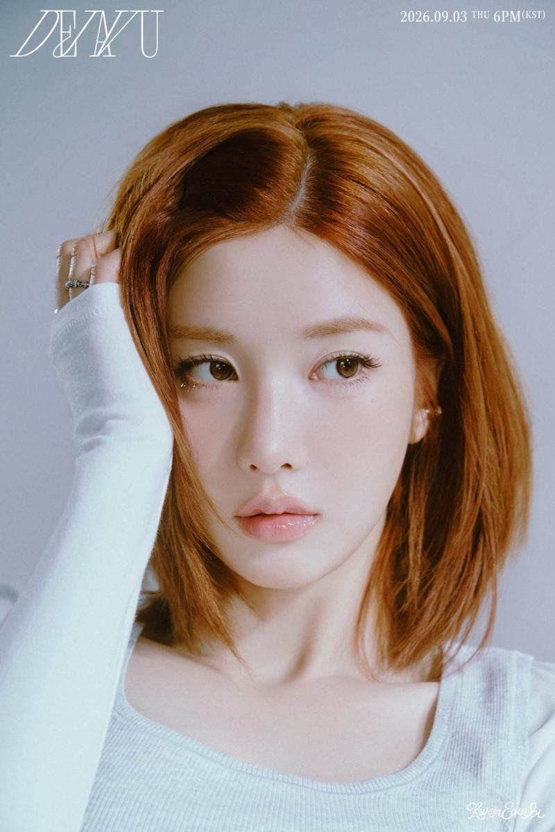 트리플에스 정하연