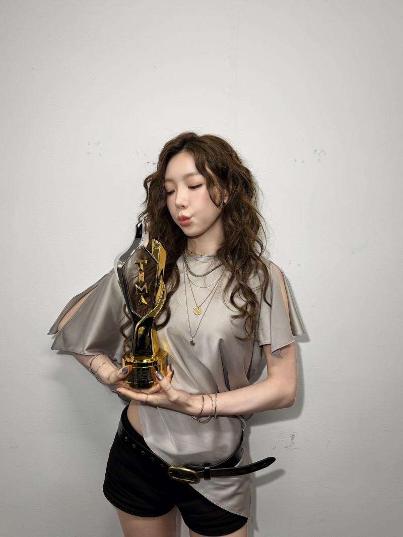 태연