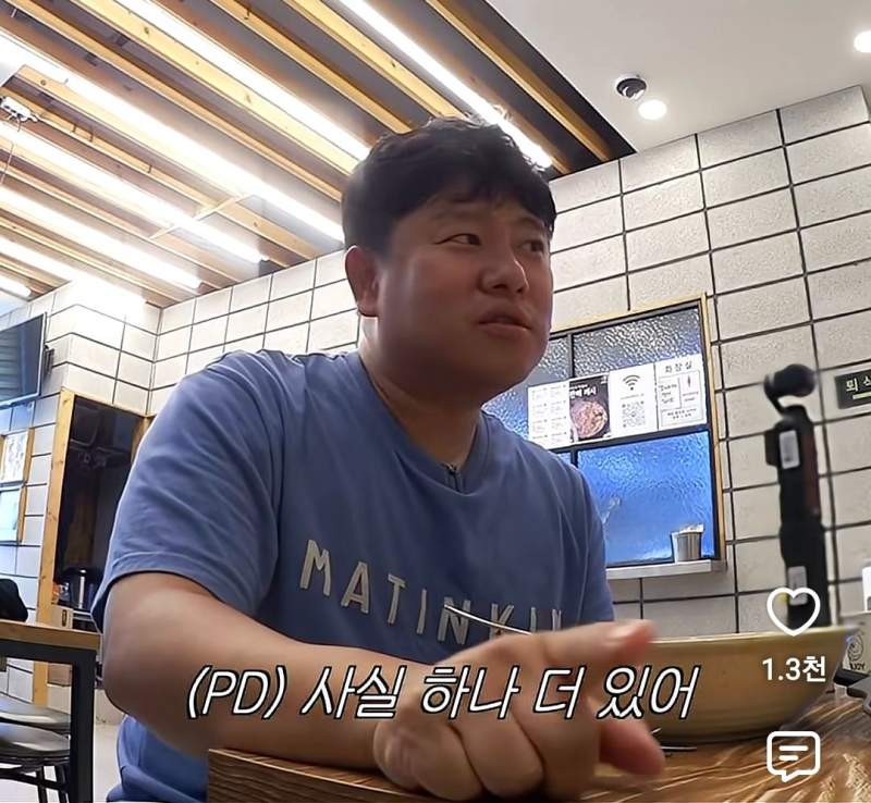 위고비도 이기는 인천 3대 떡볶이 맛집.jpg