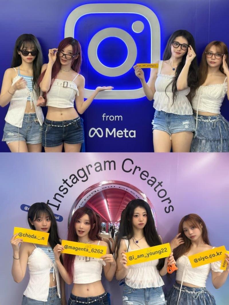 QWER 마젠타