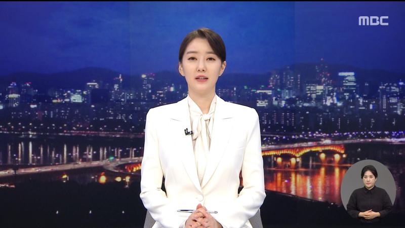 QWER 쵸단