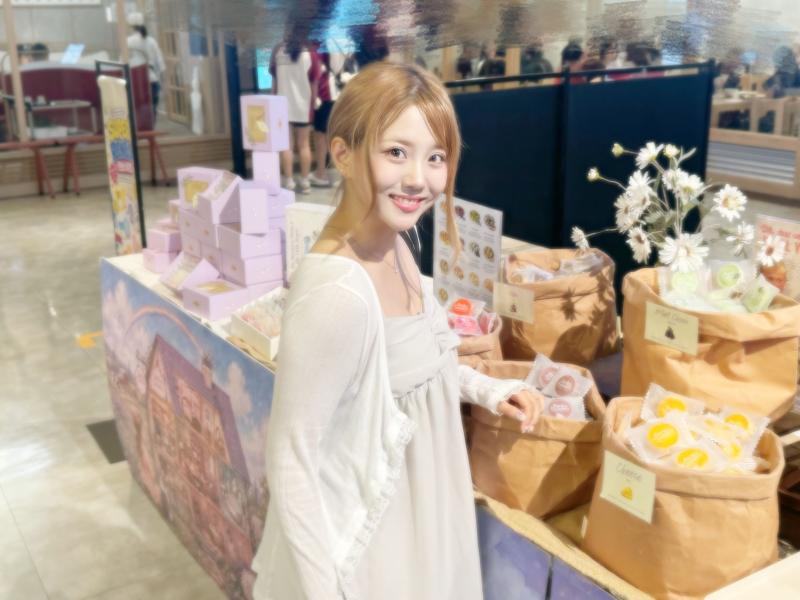 첫사랑 유나