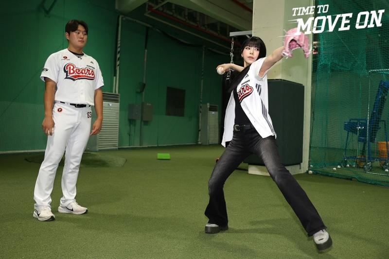 엔믹스 규진 두산베어스 시구