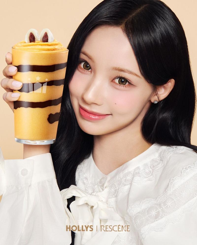 에스파 닝닝