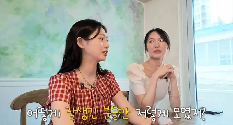 일본녀들이 한국오면 남자보는눈 달라지는 이유.jpg