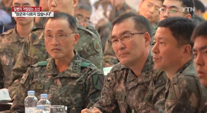 육군 일병 소신 레전드.jpg