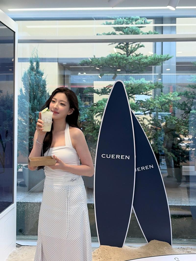 손주연