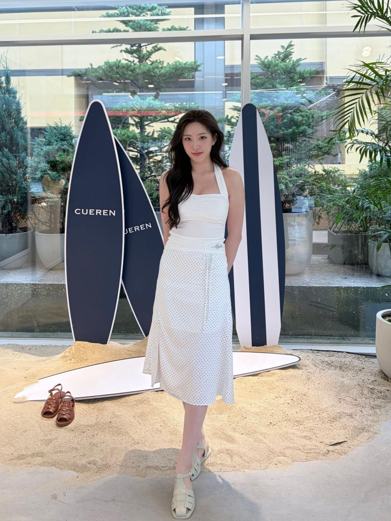 손주연