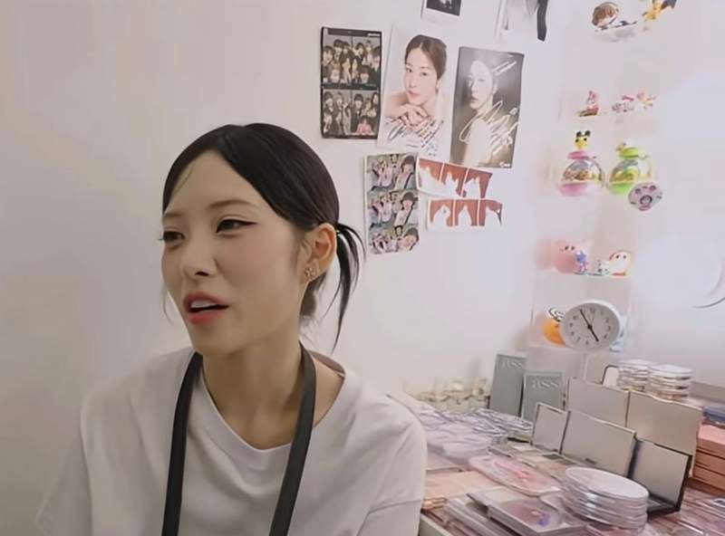 고윤정 실물 본 리브 표정