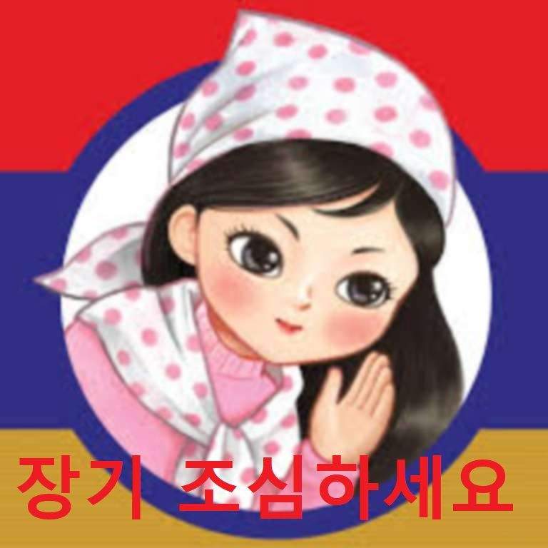 검스 처자 카플한다 vs 안한다