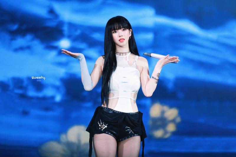 [에스파] 카리나