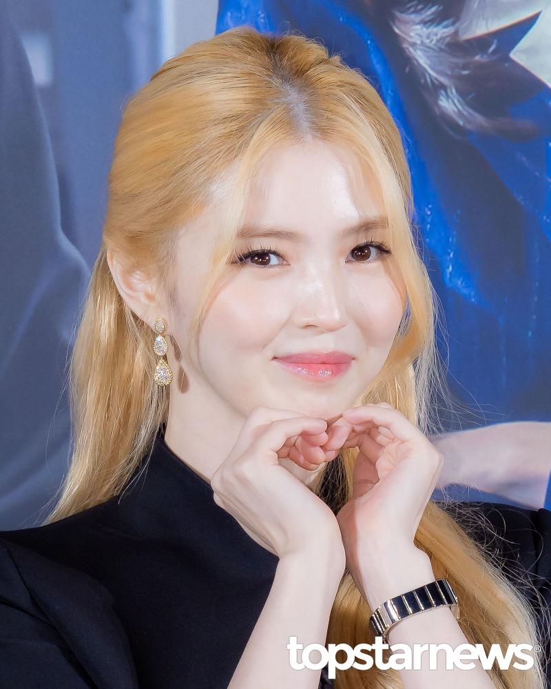 한소희