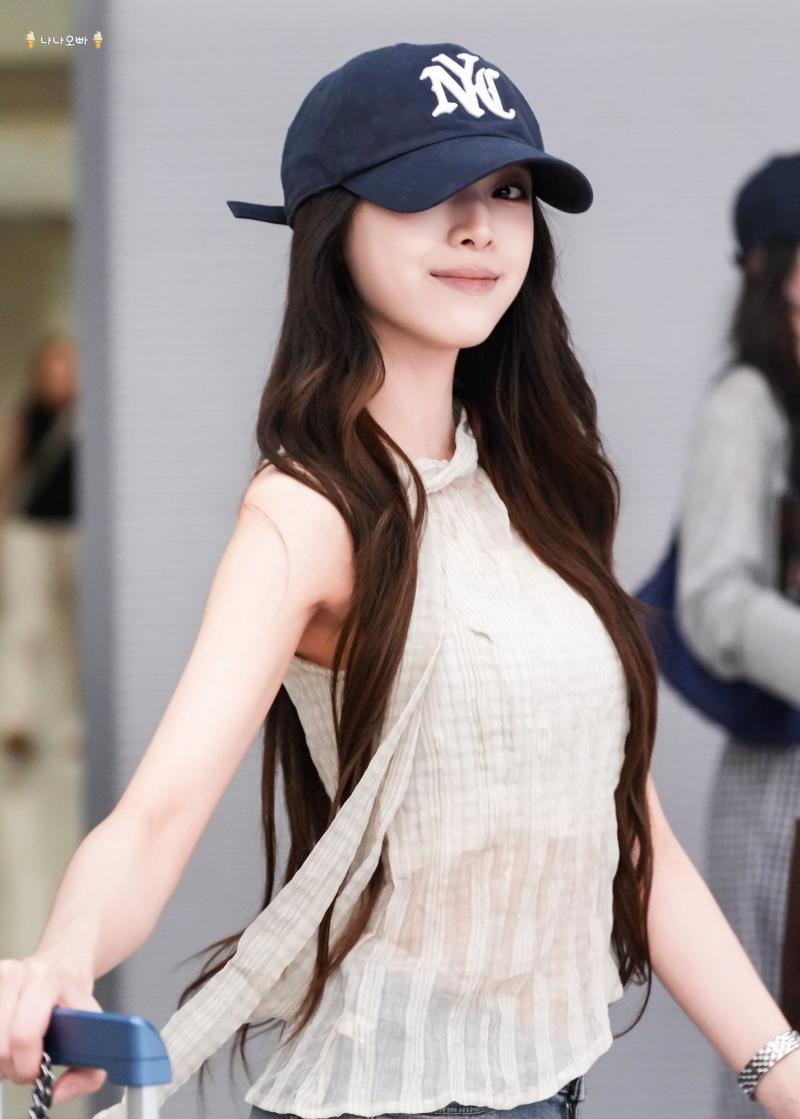 있지 신유나