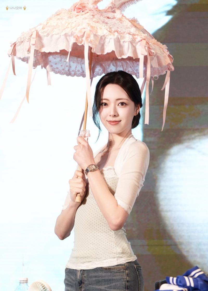 있지 신유나