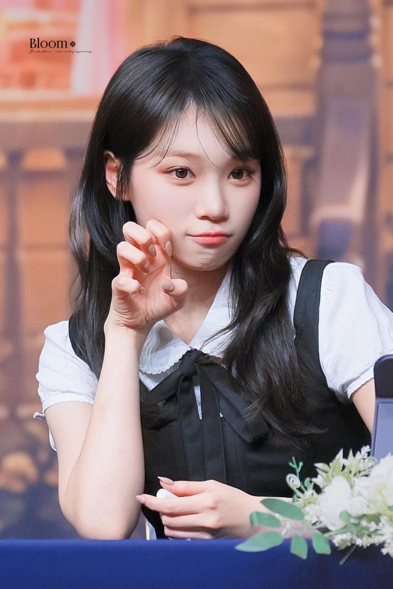 르세라핌 김채원