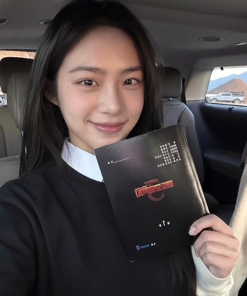 아이브 가을