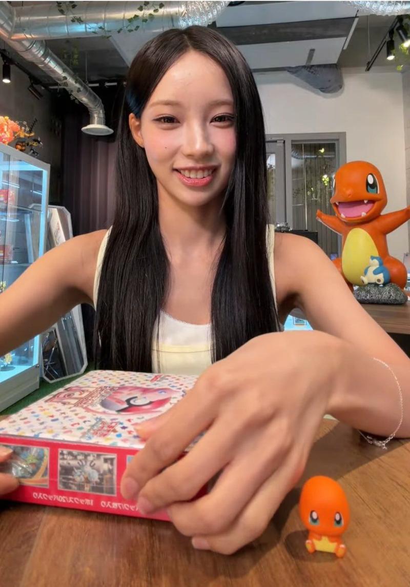 르세라핌 사쿠라