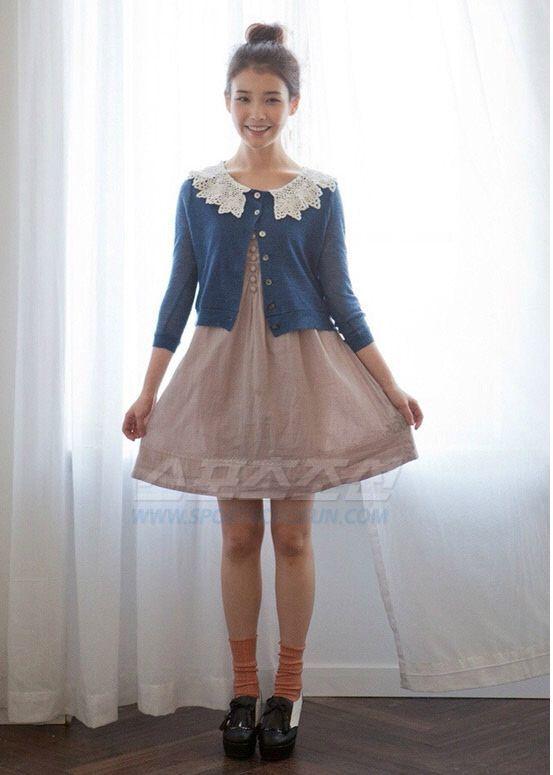 아이유