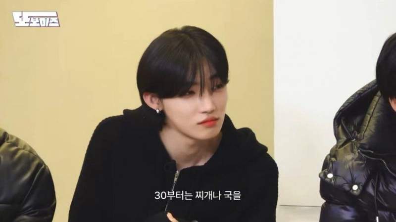 30대부터는 국이나 찌개를 젓가락으로 먹어야 합니다.jpg