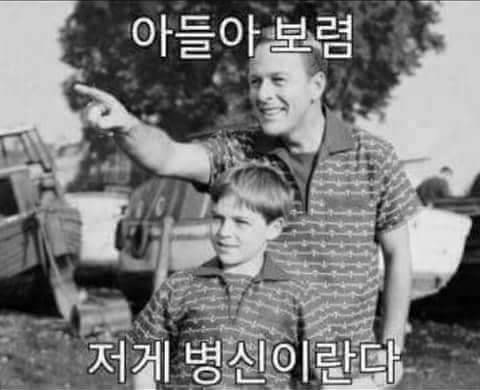 고깃집에 몰래 싸온 고기 구워먹은 손님 근황