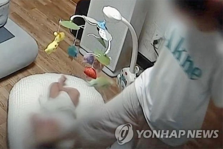 생후 4개월 \'해든이\' 학대살해 친모, 항소심서 감형