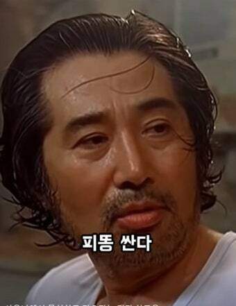 이제 화장실에 휴대폰 가져가지 마세요
