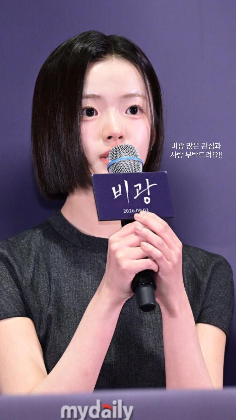 르세라핌 카즈하 대환장 기안장 시즌2 티저 . GIF