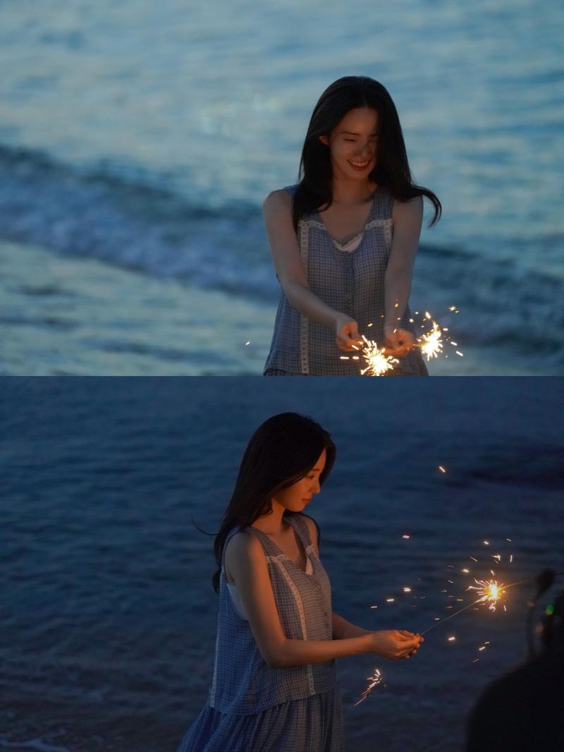 신시아 푸른산호초