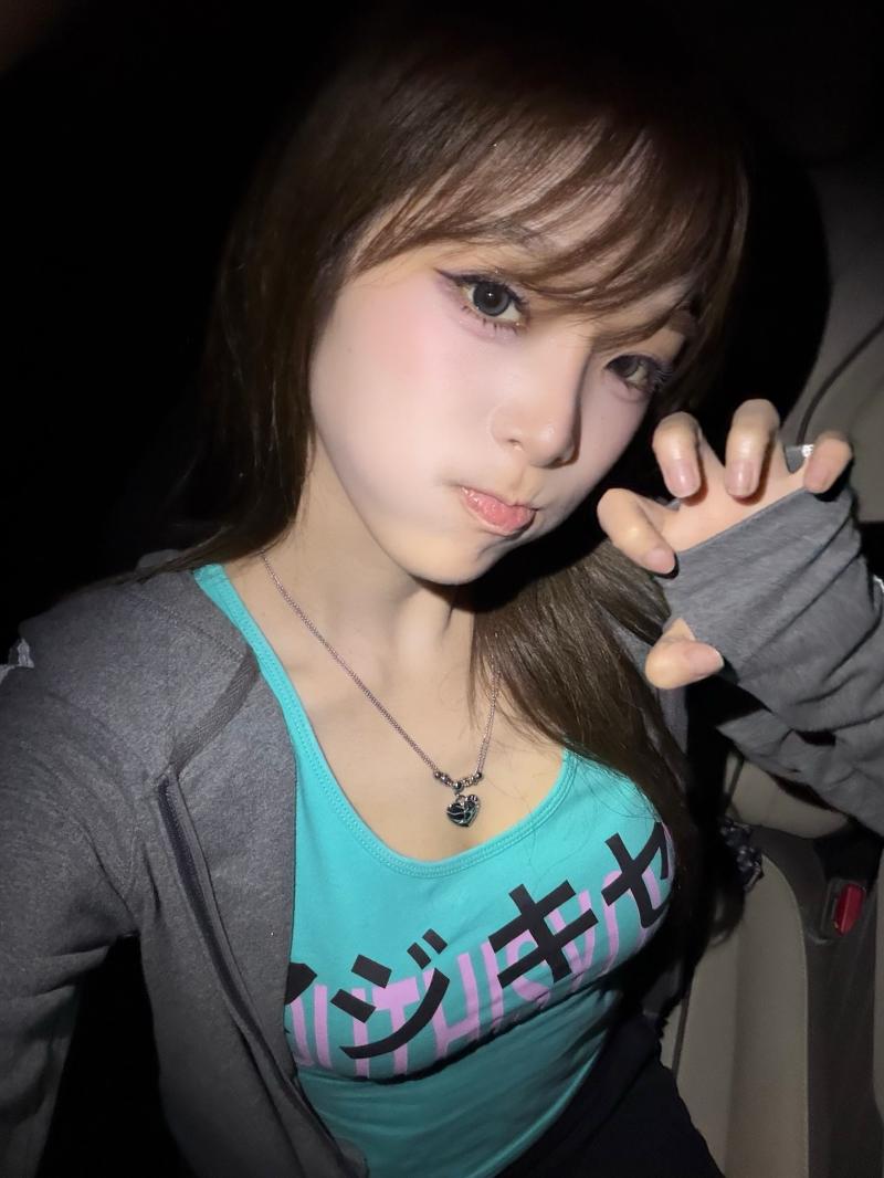 최예나