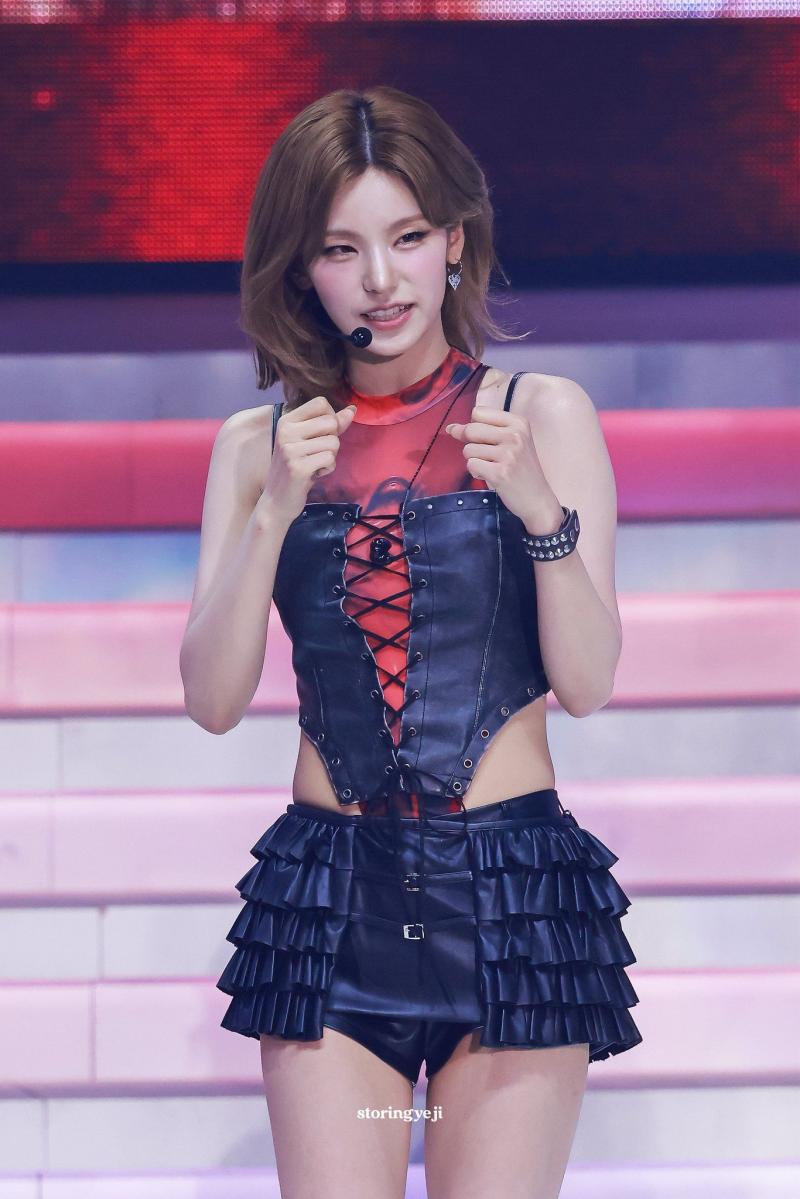 있지 예지