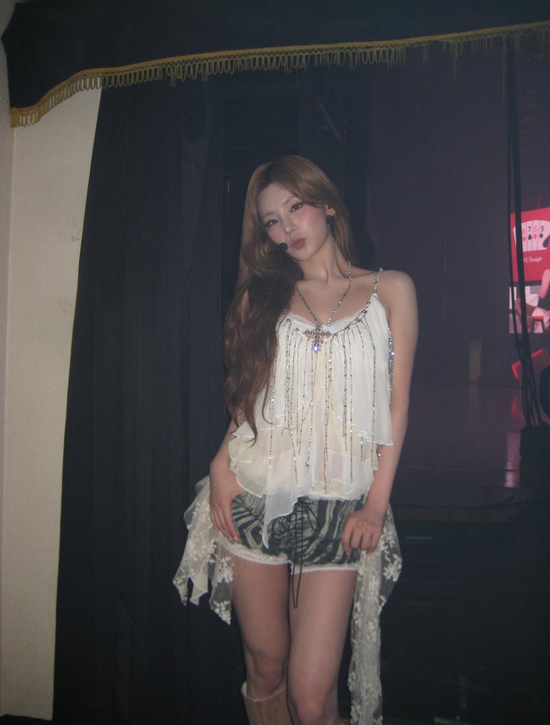 있지 예지