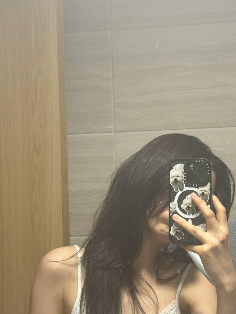 정채연