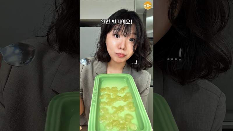 영상 올리고 가격이 2배나 오른 과육 통조림?