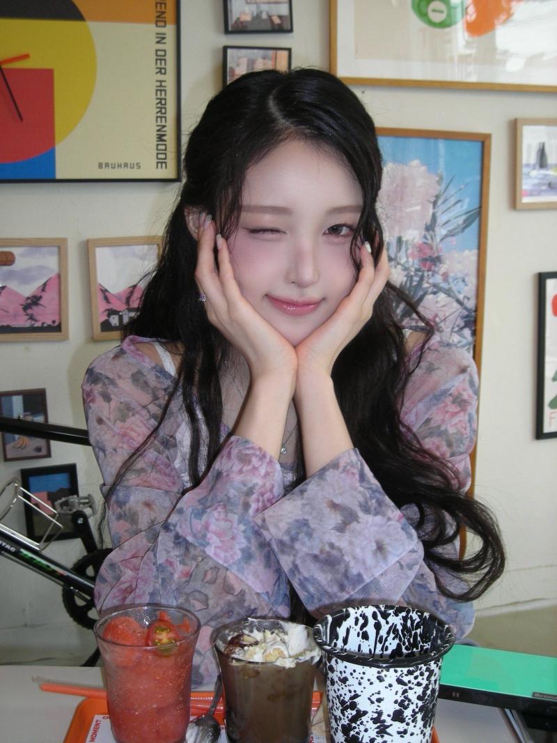 세이마이네임 소하