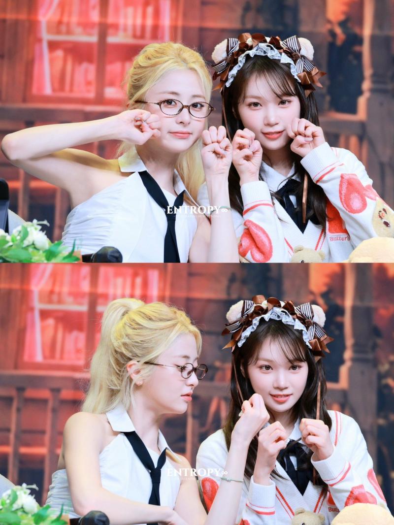 르세라핌 허윤진