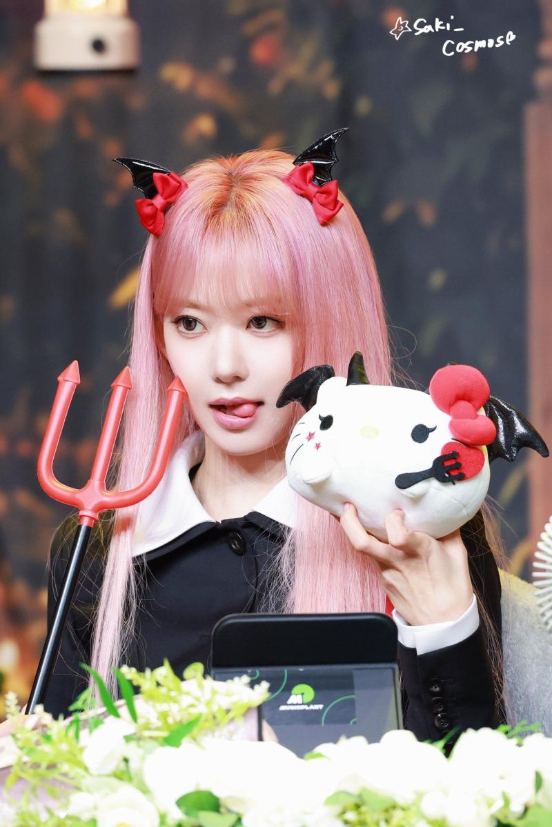 르세라핌 사쿠라