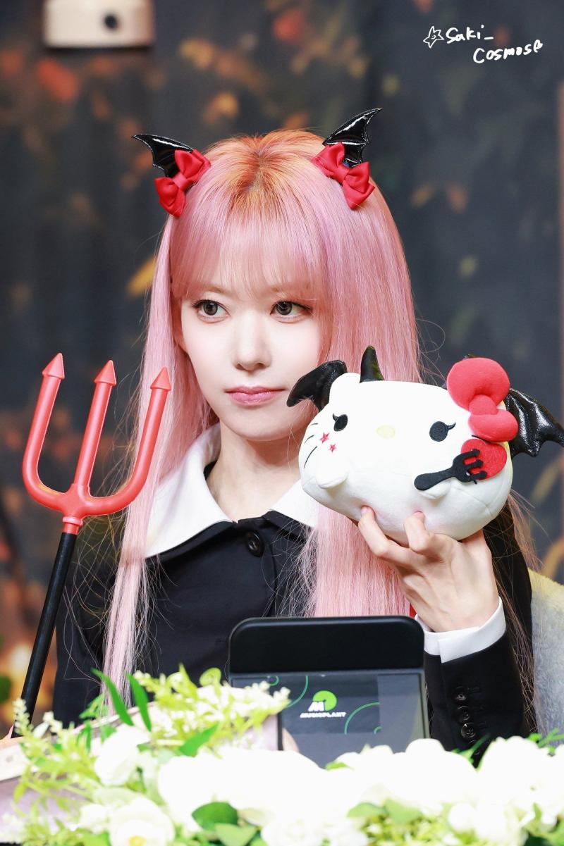 르세라핌 사쿠라