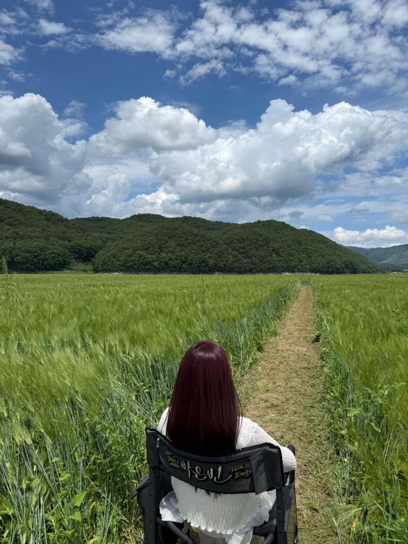 박은빈 오싹한연애