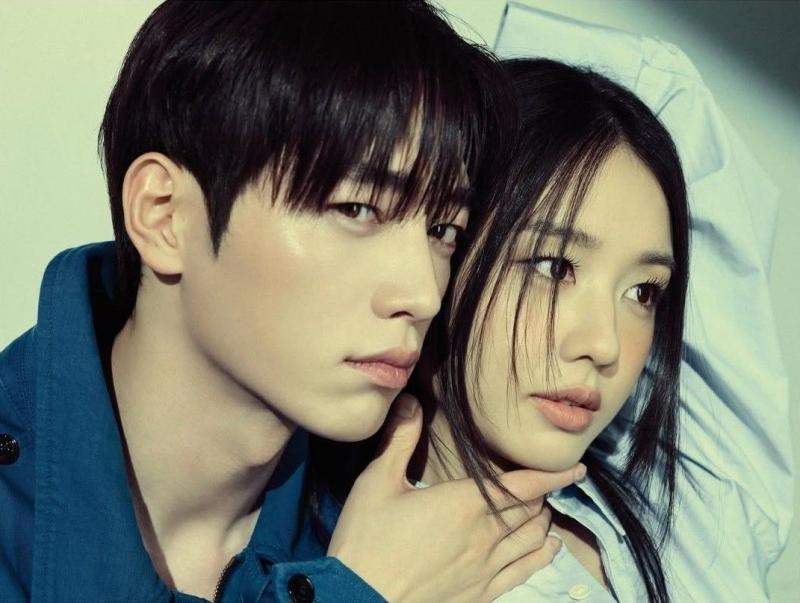 박은빈 오싹한연애