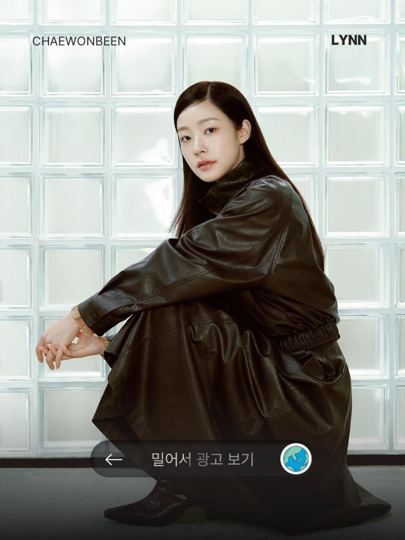 QWER 시연