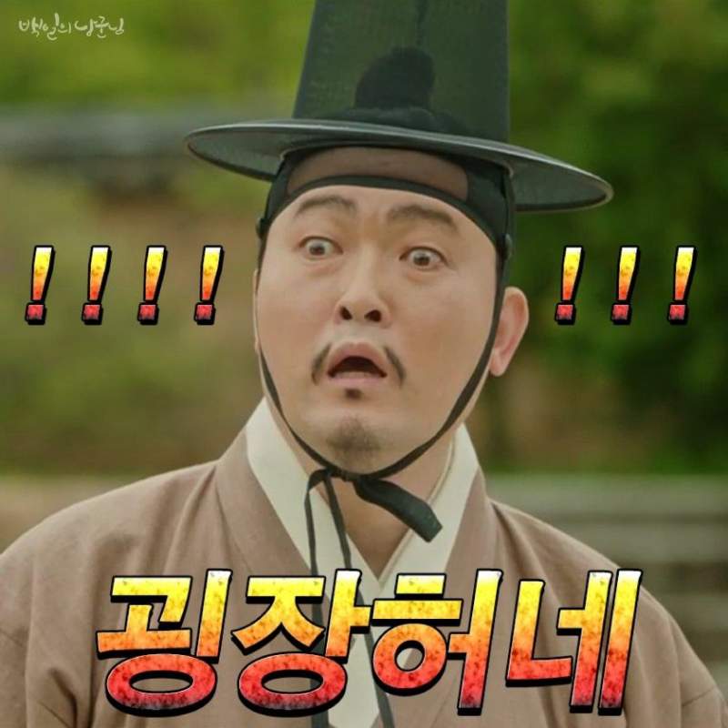 싱글벙글 50년지기 찐친이랑 여행.jpg