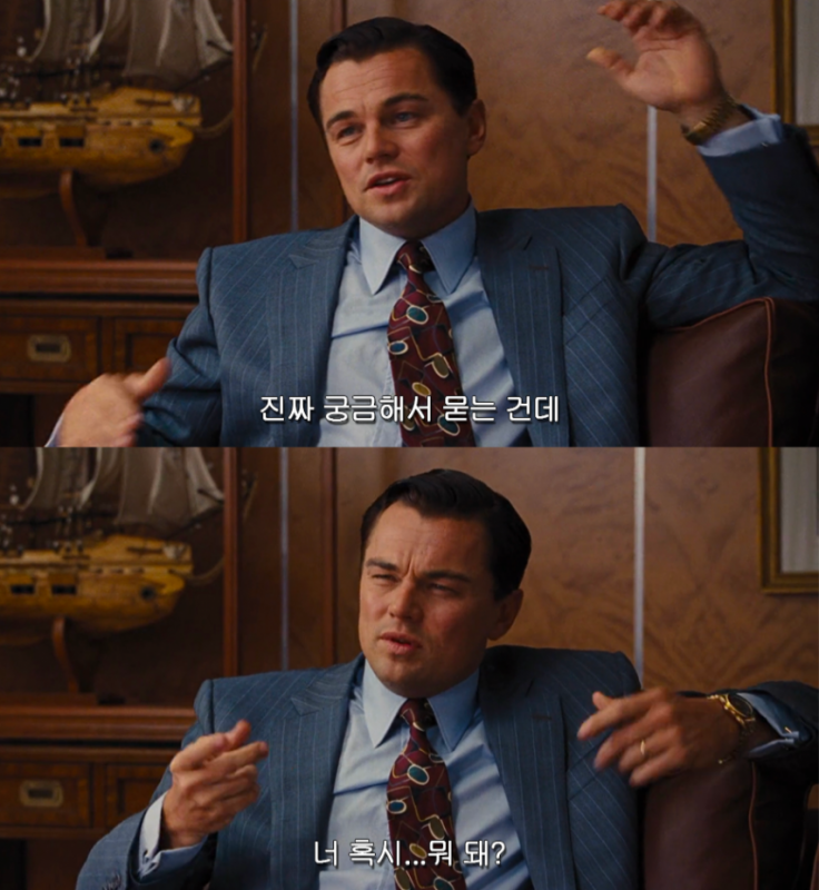 이수정 \