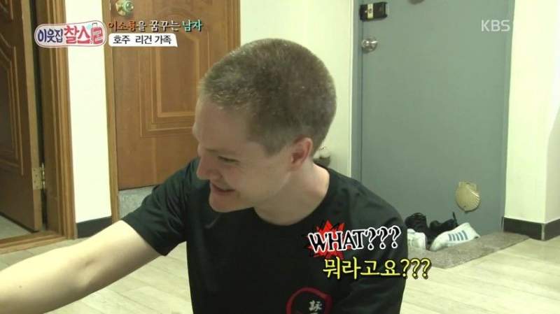 사위에게 돈 갖다 받치는법 가르치는 장모