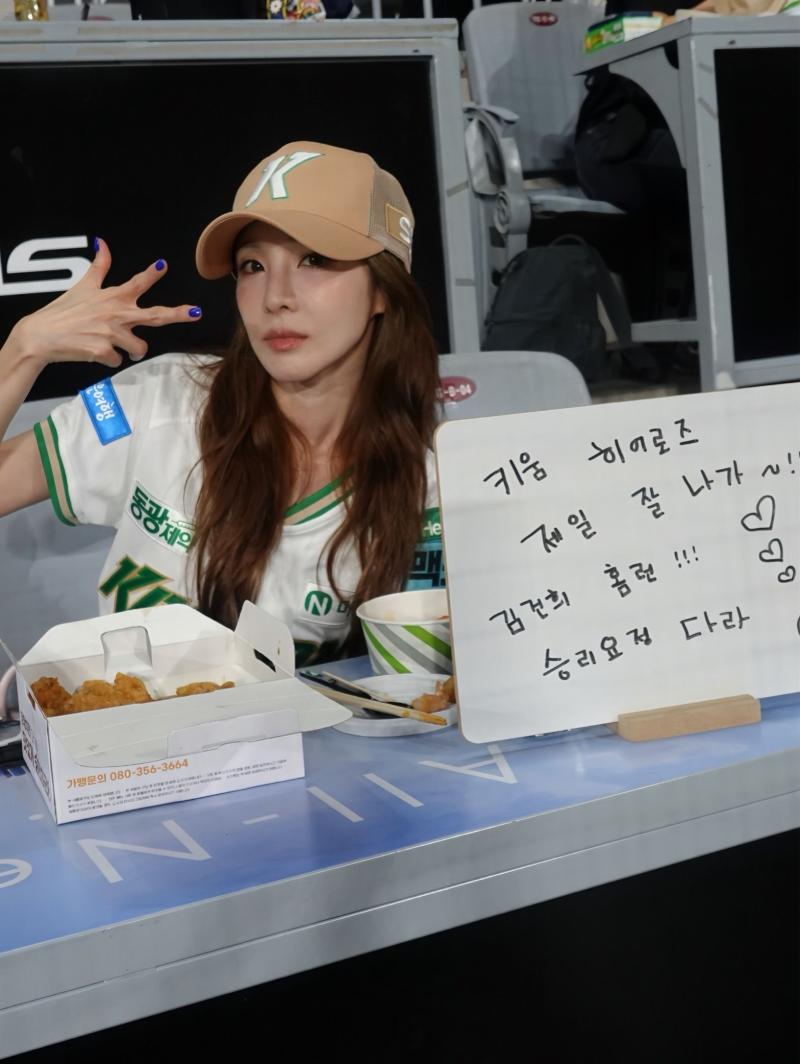산다라 박 SNS