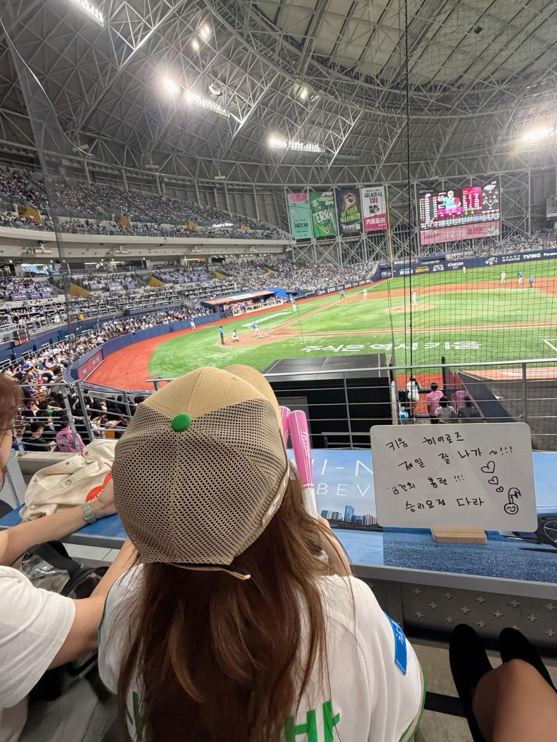 산다라 박 SNS