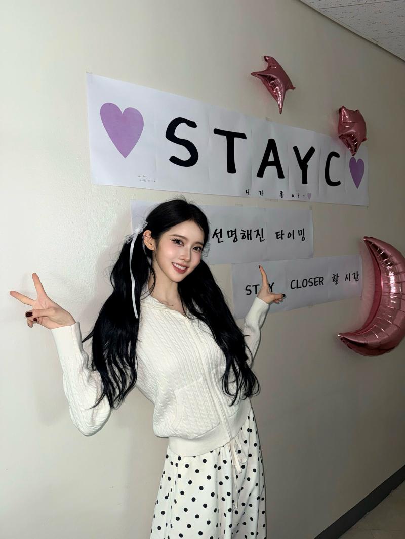 스테이씨 시은 SNS
