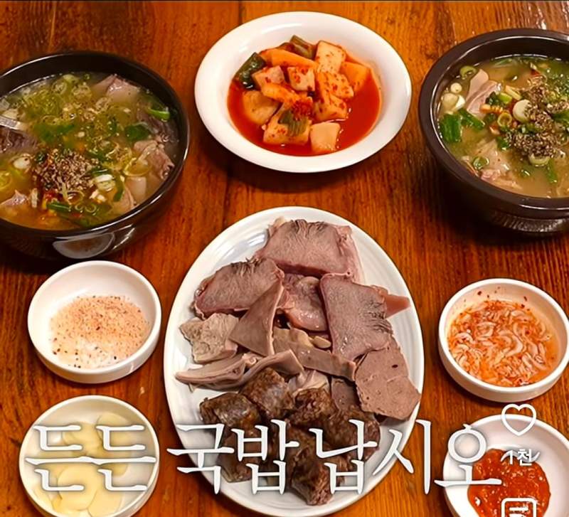 순대국밥집 찐맛집 구별법.jpg
