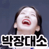 엄마가 만든 건강한이유식