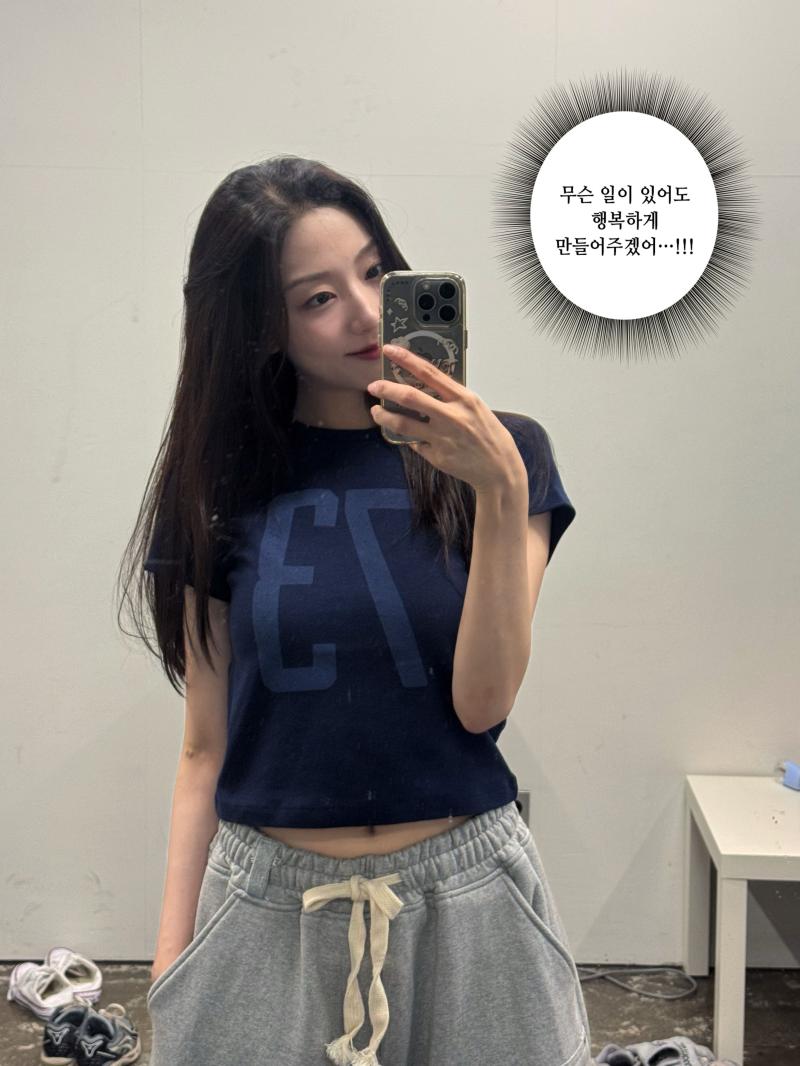 서지수/ 정예인 러블리즈 인별